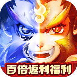 冲向地心(灵猴献宝0.05折)