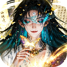 魔神变(0.1折送100万充值卡)