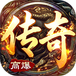 出击吧师兄(沉默送充爽玩版)