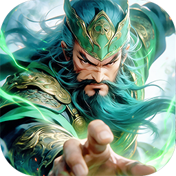 塔防召唤师(0.05折GM送百万充值)