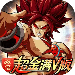 超次元大冒险(0.05折双倍超金满V版)