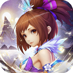 六界飞仙(0.1折日送6480代金)