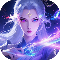 青丘(0.1折送2000代金)