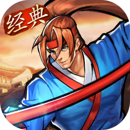 斗破神(0.05折真充定制版)