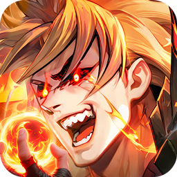 荣耀全明星(福利版)