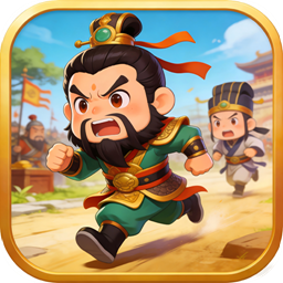 好多三国(0.1折曹操不容易)