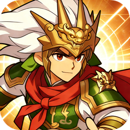 三国野望(0.05折炮轰三国)