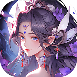 剑倚天下(0.1折暴爽版)