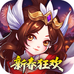 萌幻西游(梦回西游0.05折) 萌幻西游(梦回西游0.05折)