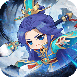 小小幻兽录(0.1折幻战三国) 小小幻兽录(0.1折幻战三国)