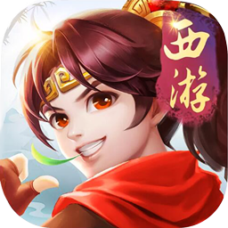 梦幻诸石官方版(高返0.05折GM版)