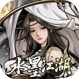 仗剑封魔(0.1折极品侠客任选)