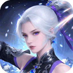 鹰击苍穹(0.05折武动八月荒)3月5日