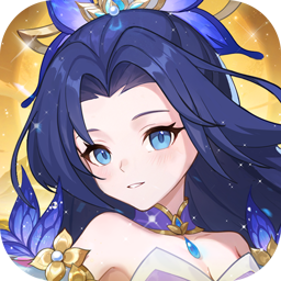 六道萌仙(0.1折每日送6480)