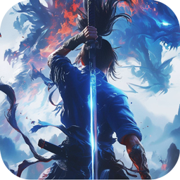 江湖我最牛(燃决专属招式) 江湖我最牛(燃决专属招式)