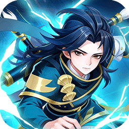 六界飞仙(0.1折每日6480代金) 六界飞仙(0.1折每日6480代金)