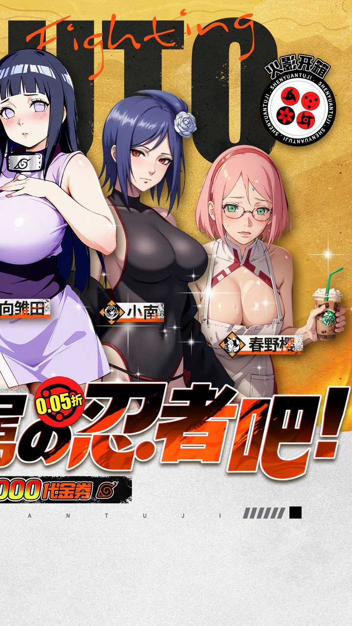 深渊突击(0.05折每日送2k代金)