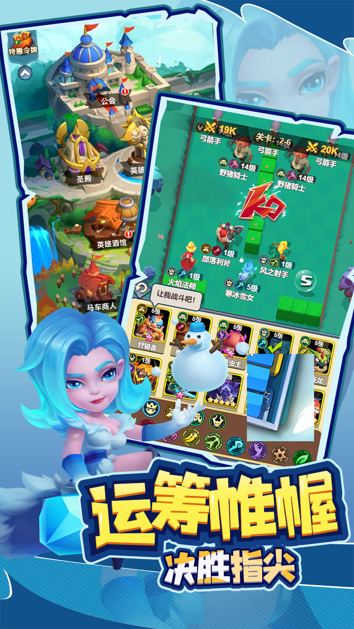 萌星物语(0.1折天天送5000)