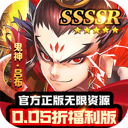 苍穹志(鬼神之力0.05折) 苍穹志(鬼神之力0.05折)