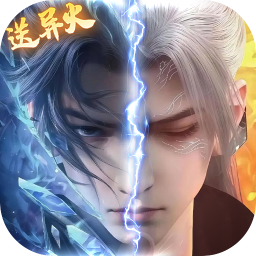 斗破苍穹:三年之约(异火无限开) 斗破苍穹:三年之约(异火无限开)