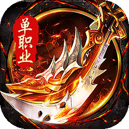 剑雨九天(征途送福648) 剑雨九天(征途送福648)