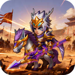 好多三国(0.05折曹操别嚣张) 好多三国(0.05折曹操别嚣张)