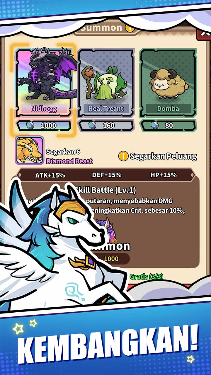 闪电机甲(魔纹之力0.1折)