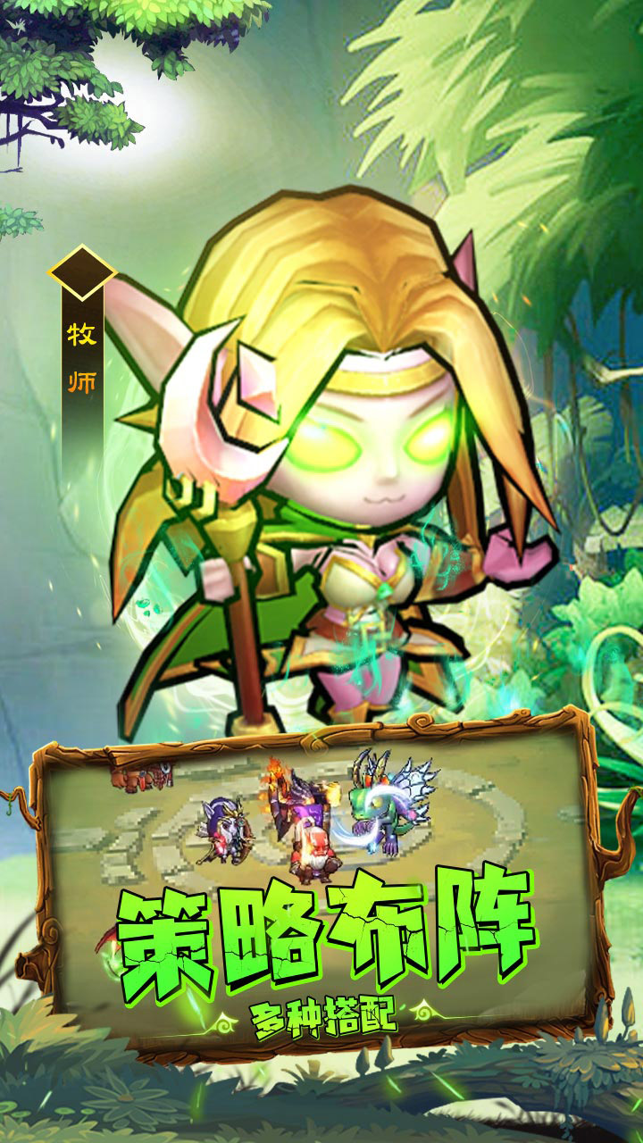 揭开卡牌的秘密(天天送真充)