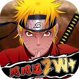 永恒领主(0.05折双倍代金买断)