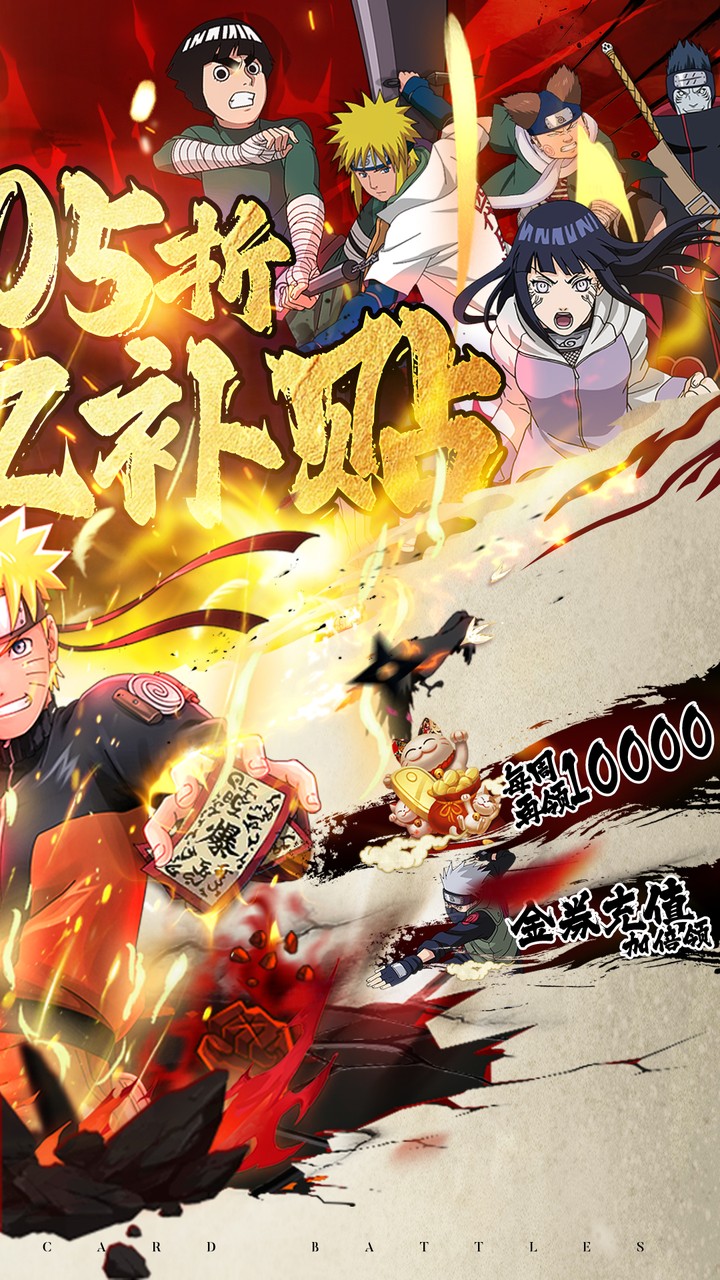 永恒领主(0.05折双倍代金买断)