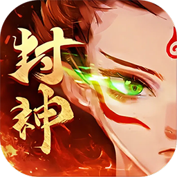 梦镜仙缘(国战0.1折日送1千)