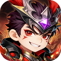 冰火国度(真实0.1折送魔吕布)