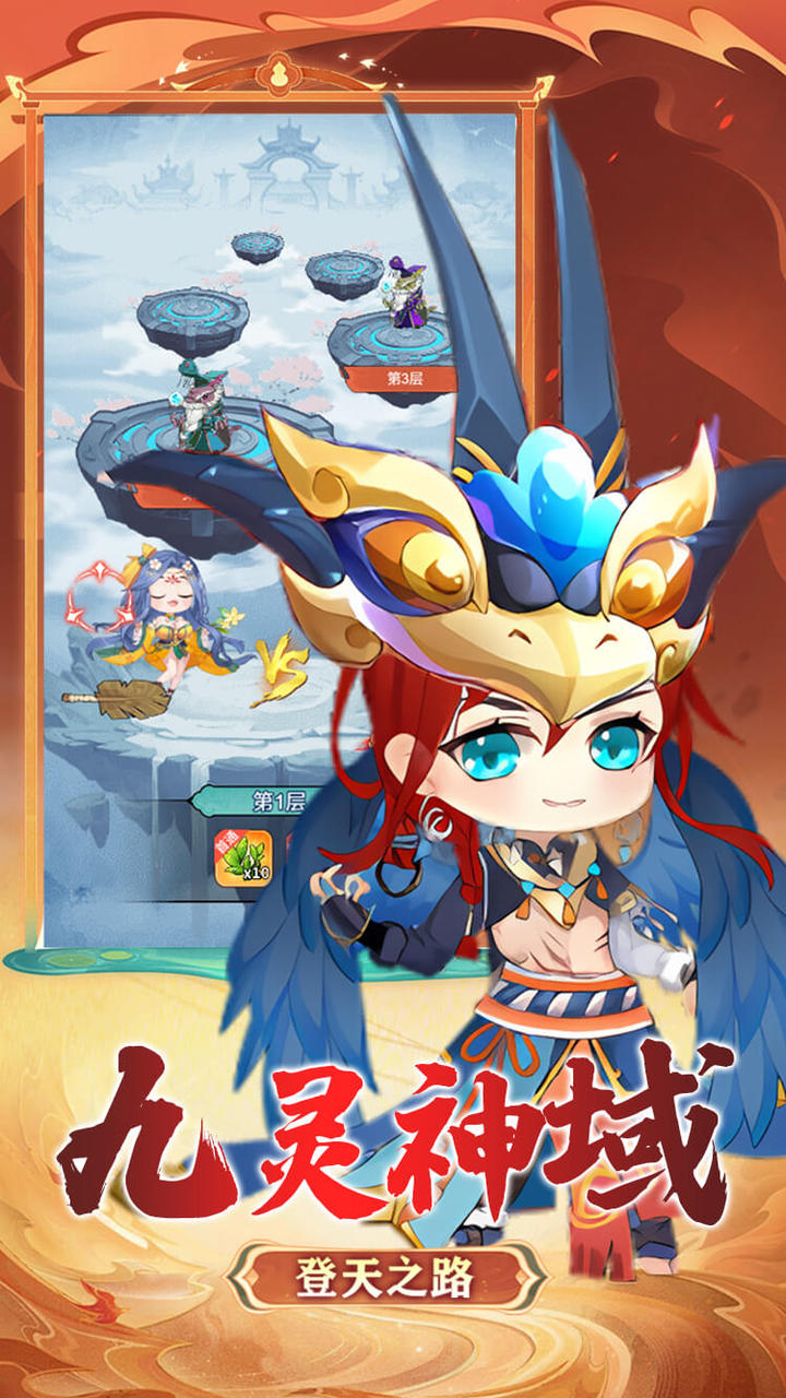 刀剑演武(0.1折买断版)