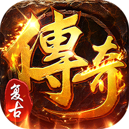 全民祖玛(天天1000红包版)