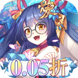 萝莉养成计划(0.05折爆衣爽玩版) 萝莉养成计划(0.05折爆衣爽玩版)