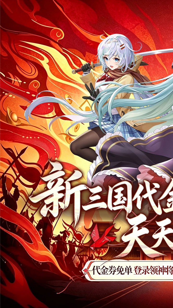 奥图核心(0.05折免单送代金)
