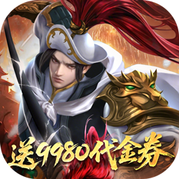 小浣熊神兵列传(盲盒助力9980代金券) 小浣熊神兵列传(盲盒助力9980代金券)