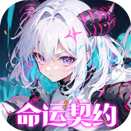 文明与众神(0.05折送至尊特权)