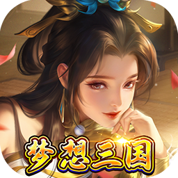 号令天下2(免单三国0.05折)