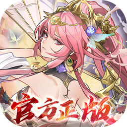 将灵说(0.1折官方正版)