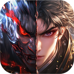 大屠龙(仙魔爆充免费版)