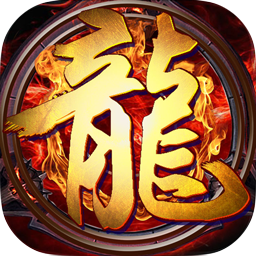 江湖我最牛(三职六流派爽爽爽)