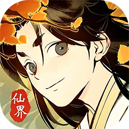 元素穿梭(1折每日送代金)