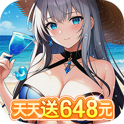 豆豆别嚣张(0.1折天天648代金券)
