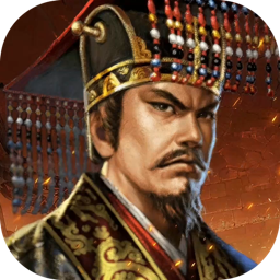 天子令(七雄回归0.05折)