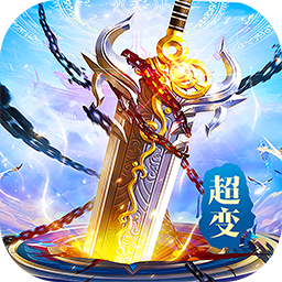 破镜重圆(天天送32800红包)