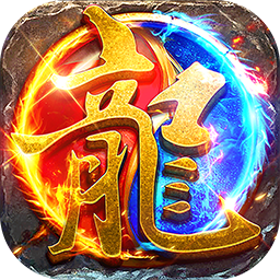 顽石英雄(机甲超变免费版)