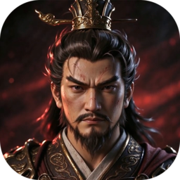 乱世纷争(1折送券版)