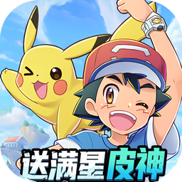精灵秘语(0.1折口袋精灵免费版)