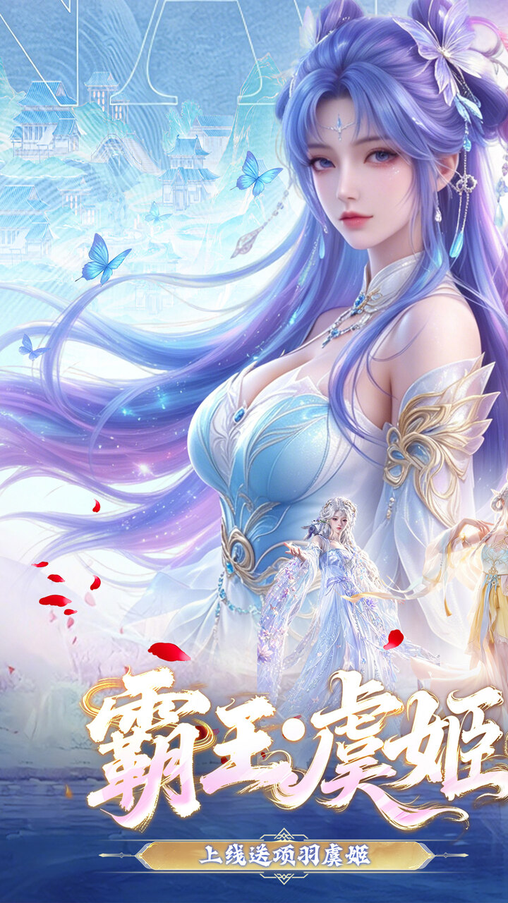 决战千年(0.05折仙魔争霸)